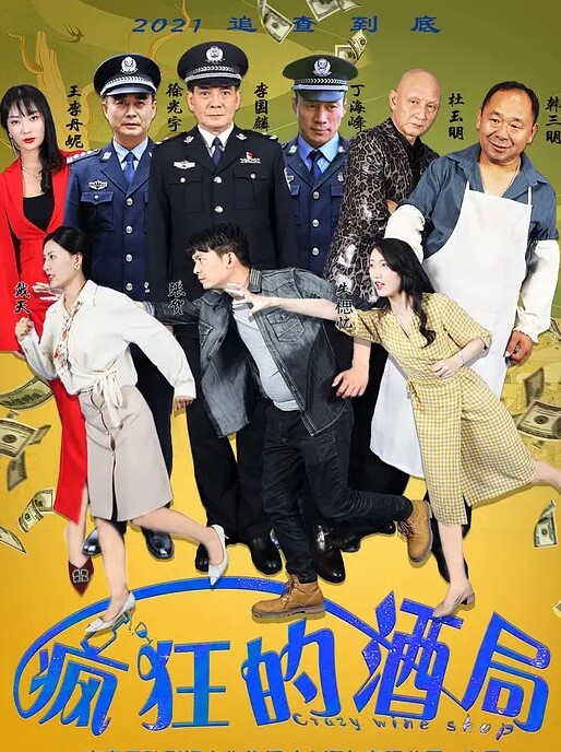 娱乐圈第一淫魔李宗瑞强奸继母梁婖婷视频外泄曝光 - 痴迷AV
