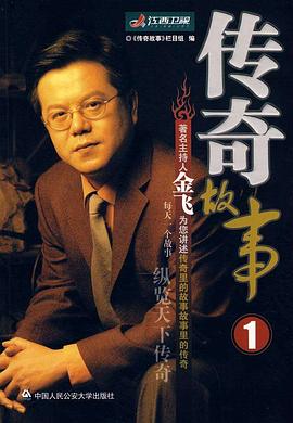 午夜伦理福利视频 - 痴迷AV