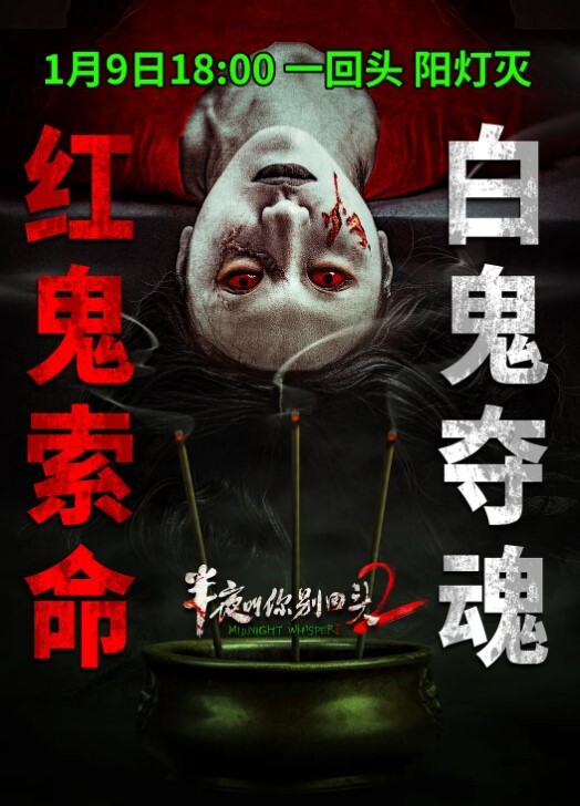 百度云泄密流出包皮小哥和公务员骚嫂子旅馆开房偷情对白淫荡 - 痴迷AV