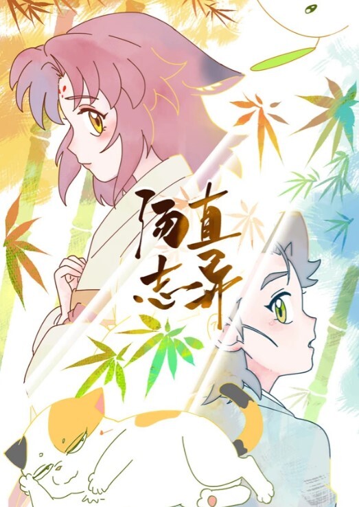 甜心宝贝替父还债肉偿_束缚玩弄鲜嫩无毛蜜穴_大肉棒抽插真过瘾 - 痴迷AV