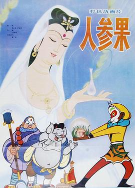 青青草免费在线 - 痴迷AV