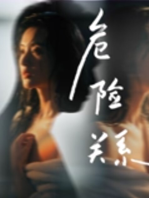 约炮洗浴技术型少妇看那风尘仆仆的脸蛋真舒服小骚逼坐着鸡巴一起摇摇转舌头在龟头打转深喉_爽哦 - 痴迷AV