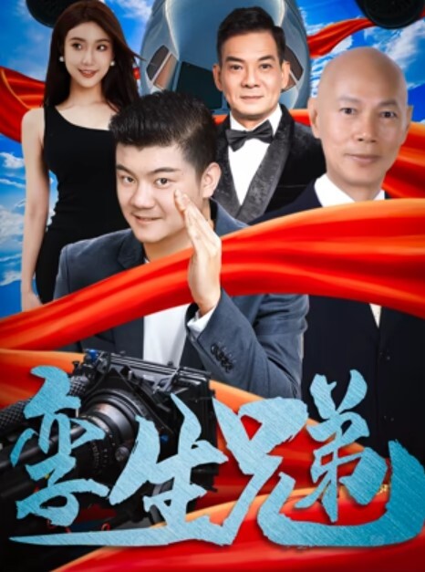 【黎娜】MW023 二次元老婆现身 - 痴迷AV