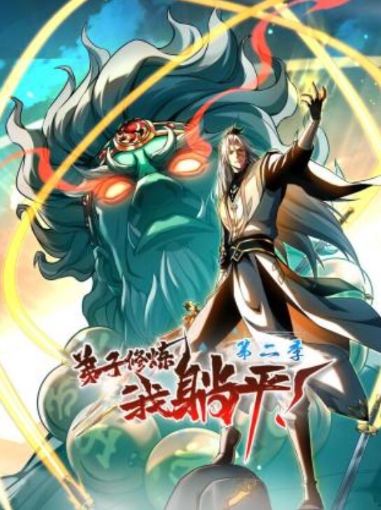 符文母狗浴室极品啪啪 好爽 再深一点点 - 痴迷AV