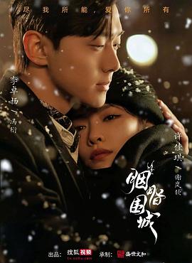 三八福利精品导航 - 痴迷AV