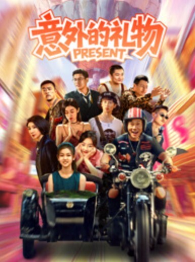 妈妈的.年轻巨.乳闺蜜.丽.姐寄宿在.我家却.趁我睡着跟我.发生了肉.体关系 - 痴迷AV