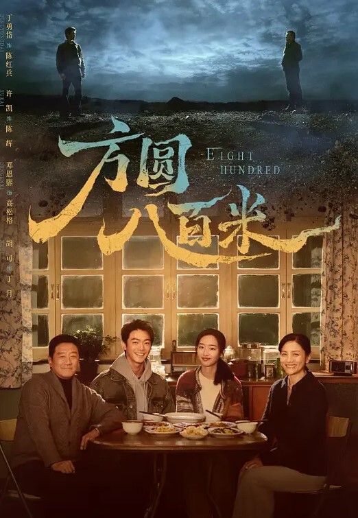破解摄像头妇科B超阴道检查少妇笑着进去被超长设备插入捂着逼瘸着走出来合集 - 痴迷AV