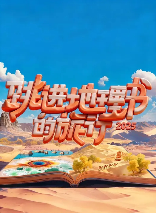 热舞女神你的kiki裸体激情热舞看的我鼻血狂喷 - 痴迷AV