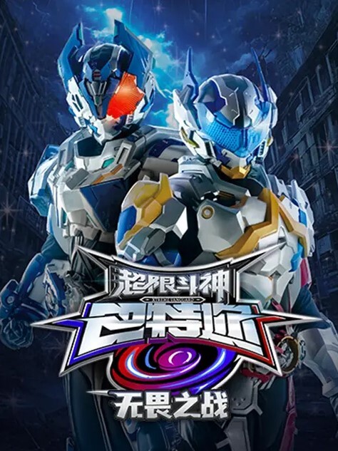 双马尾清纯萝莉被炮友狠狠插入 - 痴迷AV