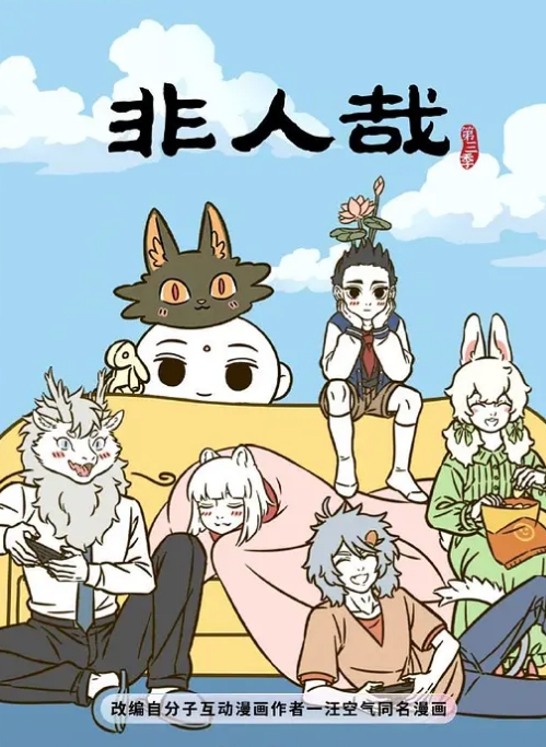 甜美妹子上位坐骑狼友操逼 - 痴迷AV