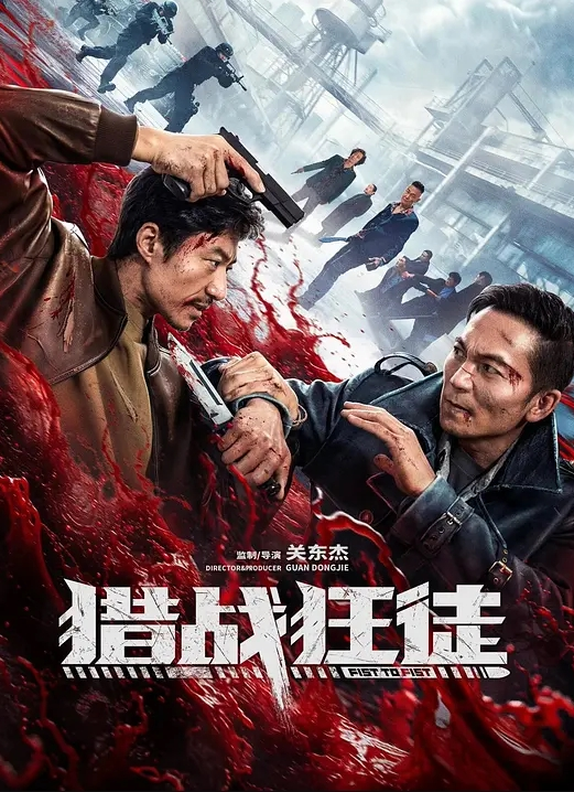 娜美粉嫩高中生性爱成瘾 - 痴迷AV
