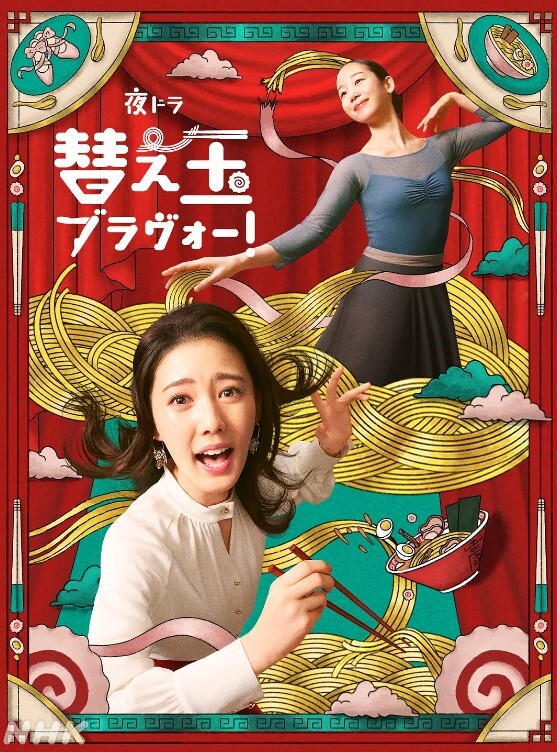 20205994050用户上传黑客破解摄像头偷窥后台的带货主播 - 痴迷AV