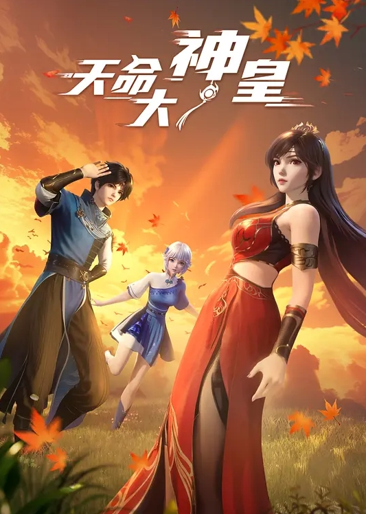 【母子】早上妈妈醒来撅起大屁股让我后入到爽 - 痴迷AV