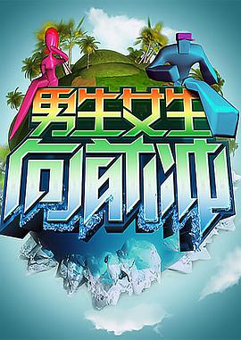大香蕉49在线 - 痴迷AV