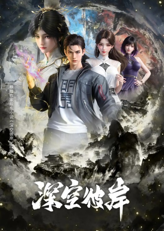 两位漂亮女子的顶级舔逼很诱人 - 痴迷AV