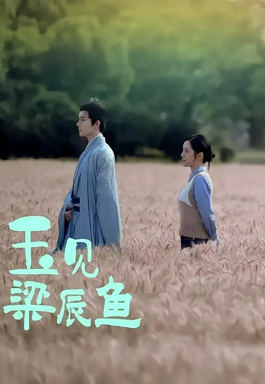 大Q小Q双胞胎姐妹花_姐姐怀不上孩子让老公操小姨子 - 痴迷AV