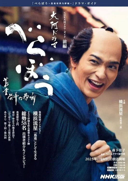 天香顶级女神真理小姐3 - 痴迷AV