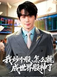 【迷奸睡奸系列】❤️迷晕极品小美女❤️掰开粉嫩小穴各种扣呀扣，扣完直接掏出大屌无套狂艹！ - 痴迷AV