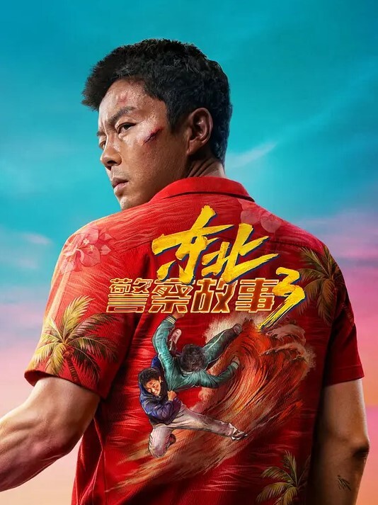 小洁极品女邻居不可告人的秘密 - 痴迷AV