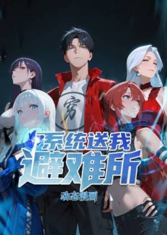 探花清纯少妇和好友一起3P淫蕩叫床 - 痴迷AV