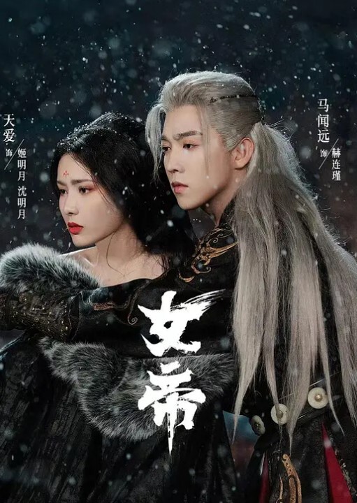 网曝黑料疑似影星颜丹晨被日视频流出 - 痴迷AV
