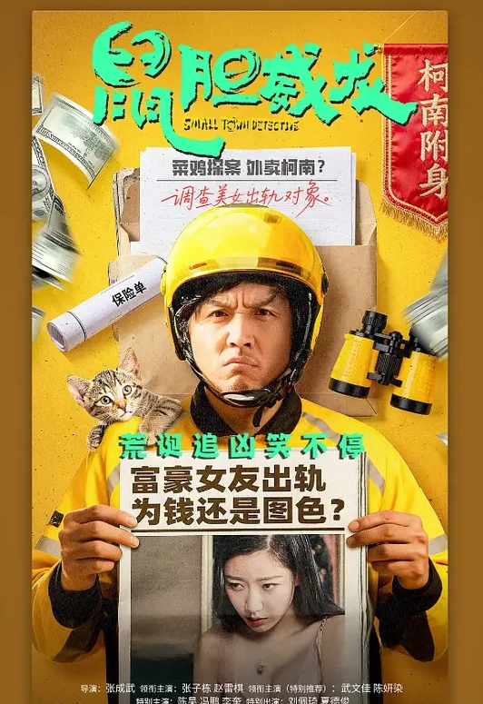 美乳高中学妹小T第二次做爱，按在凳子上操爽了 - 痴迷AV