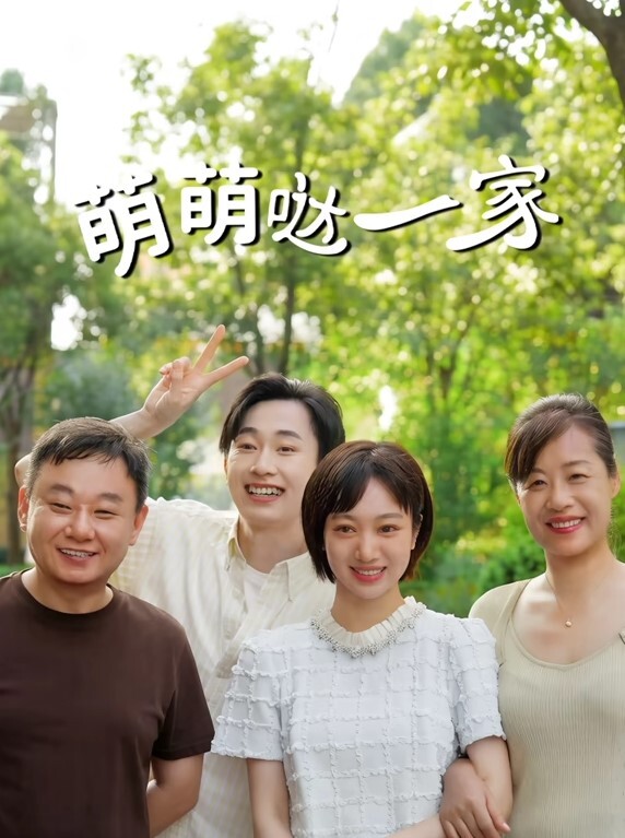 全集流出LPL前职业选手WE大舅子前妻金提莫大尺度视频全集 - 痴迷AV