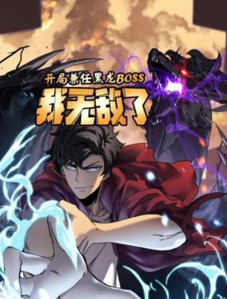 兔兔长腿女技师做核酸运动开档黑丝嫩穴榨汁取样射好多 - 痴迷AV