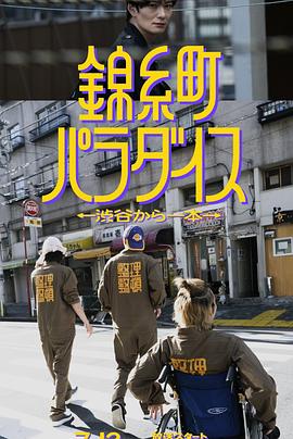a毛片基地免费全部视频 - 痴迷AV