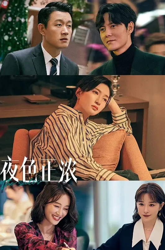 宮廷美女杨贵妃 - 痴迷AV
