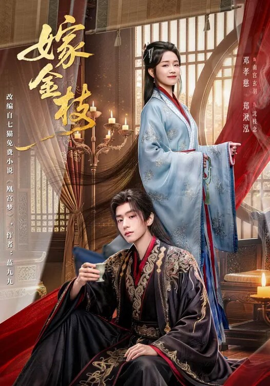 可爱萝莉的玉足求抚摸 - 痴迷AV