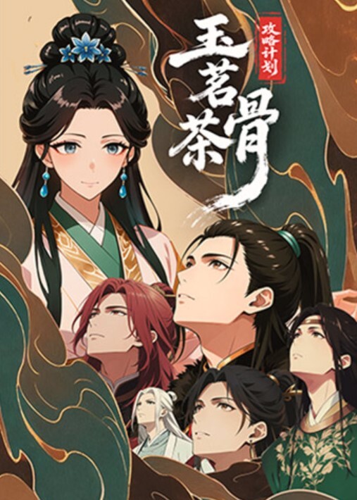 偷窥小姐姐试穿新衣对着镜子审视身材 - 痴迷AV