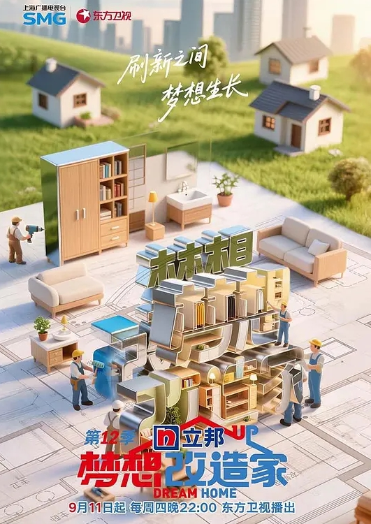 白丝萝莉勾引按摩师傅，你硬了啊师傅，师傅干我，我的小逼嫩不嫩师傅，用力操我的小逼师傅，要被你操高潮了 - 痴迷AV