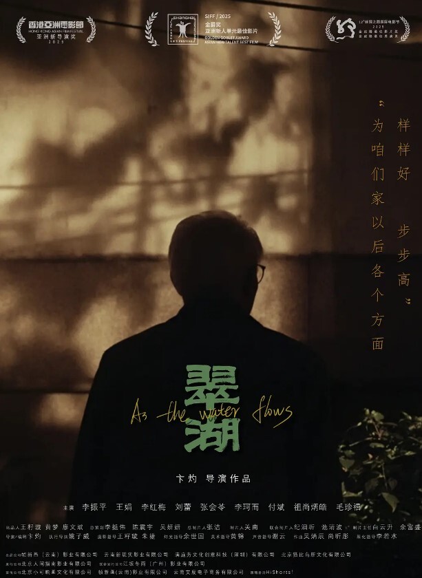 绿帽熟女绿帽小娇妻性感黑丝被朋友内射男友舔干净 - 痴迷AV