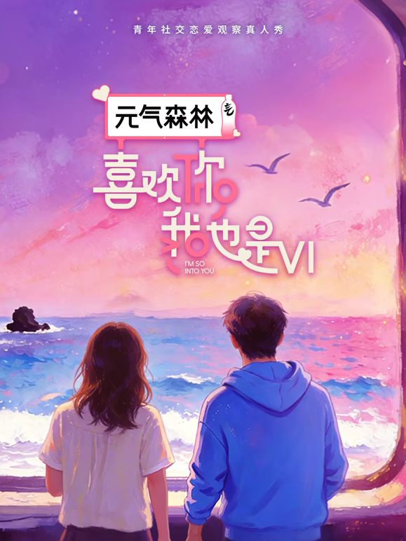 #诺宝_20小时核弹！腿玩年！抠逼流白浆水声嗒嗒嗒 - 痴迷AV