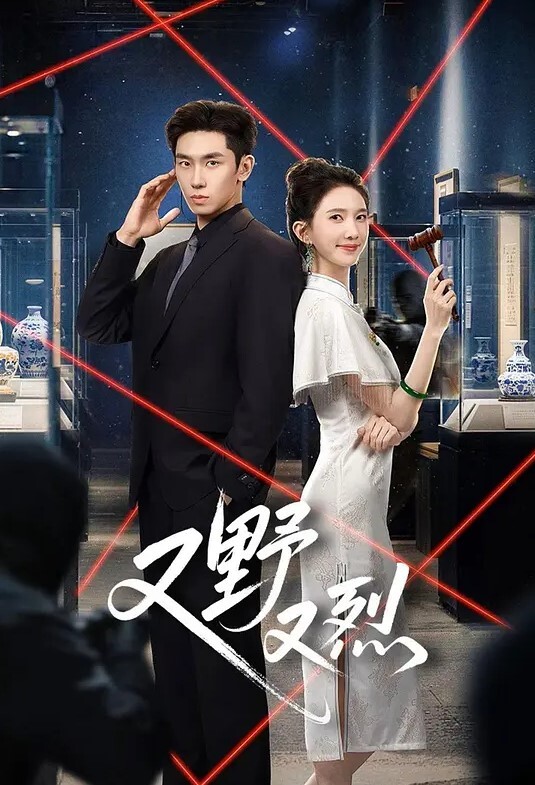 偷情性爱泄密世茂滨江一期业主群性爱泄密_妻不如妾_妾不如偷 - 痴迷AV