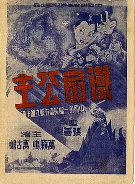 青青草视频在线免费看 - 痴迷AV