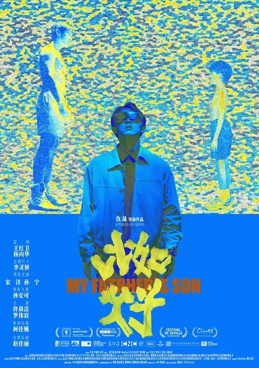 xx君操瑜伽教练的日常情趣网袜 - 痴迷AV