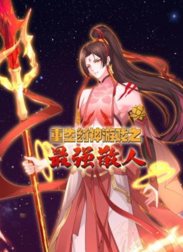 贵州铜仁巨乳母狗江涵为求刺激主动曝光约炮私拍梨形身材堪称完美炮架 - 痴迷AV
