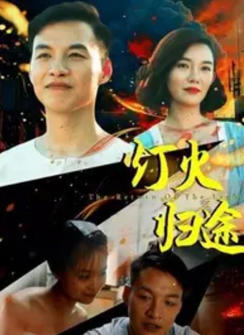 卡通H动画-3DCG圣女贞德--在我眼前倒在巨大鸡巴上的圣女 - 痴迷AV