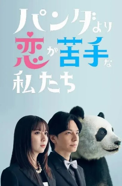 【自慰出白浆】抖音超嫩巨乳肥臀少妇洗澡自慰高潮 - 痴迷AV
