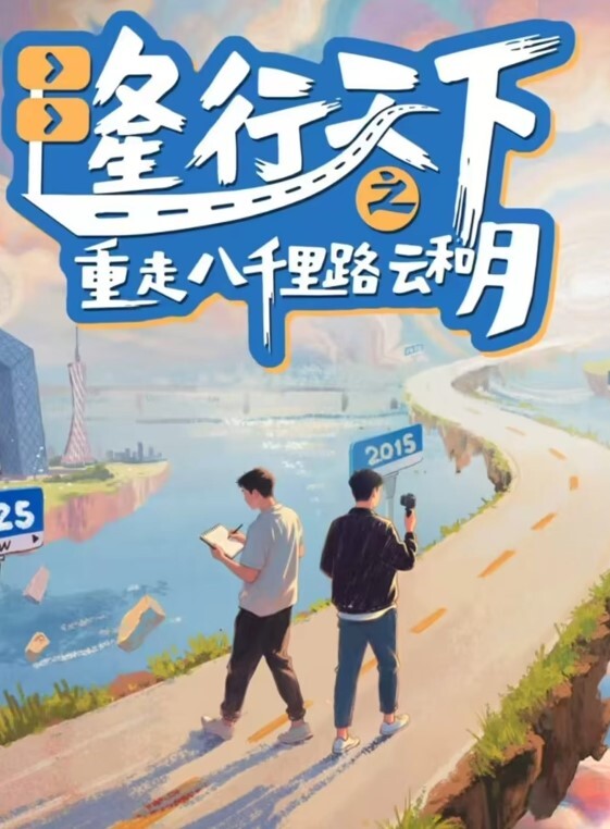 精品网红极品身材情趣内衣 - 痴迷AV