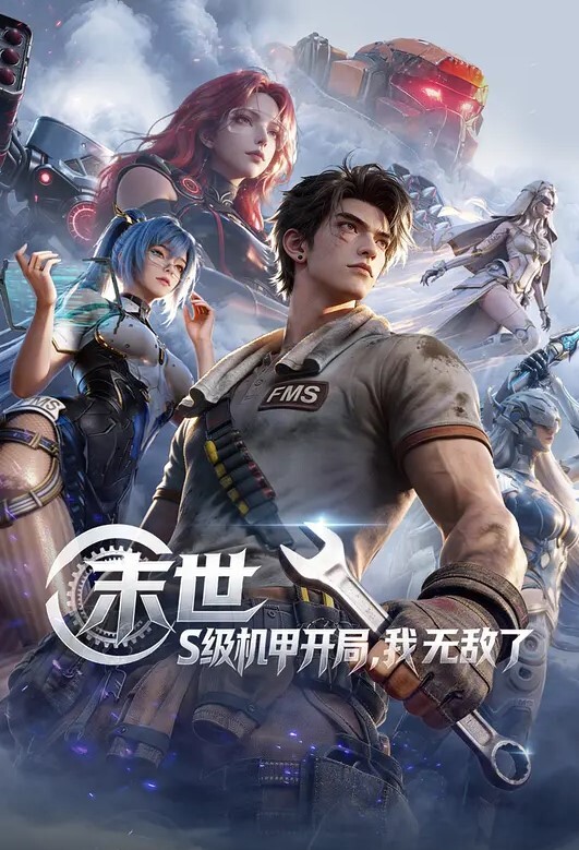 少女独自一人在家太寂寞了 - 痴迷AV