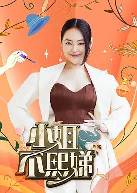 黑椒盖饭-暴力调教麦当劳店员 束缚抽打强制深喉猛插颜射 - 痴迷AV