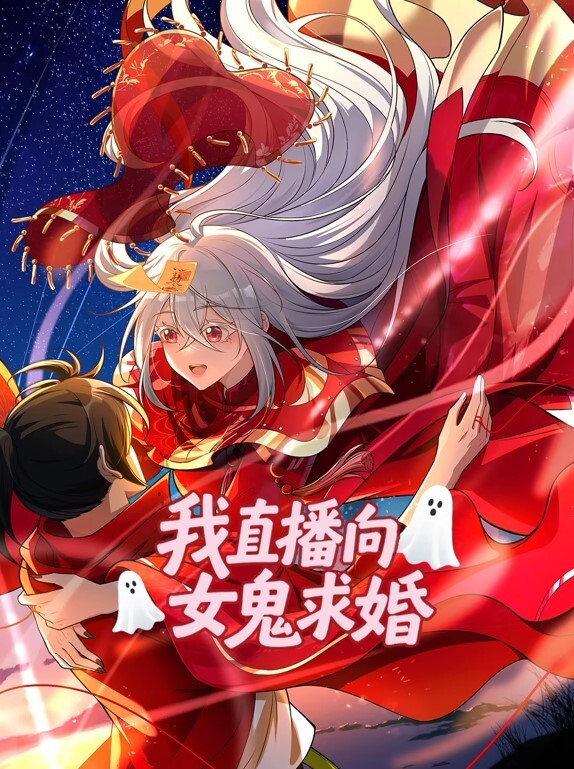 漆黑沙加THEANIMATION第2集九段中文字幕 - 痴迷AV