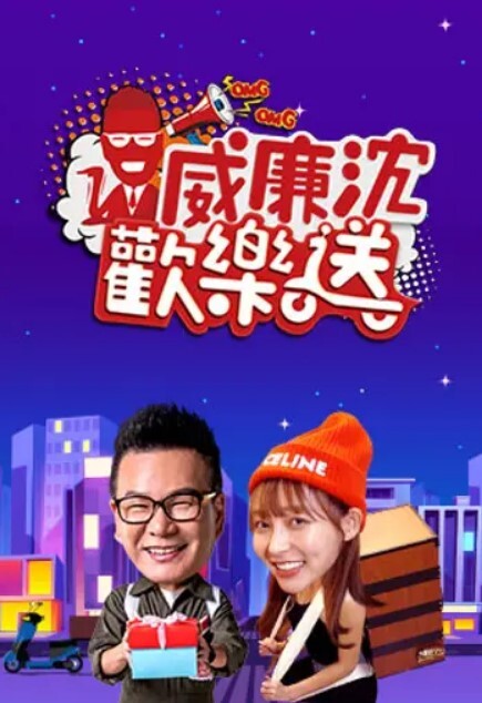 AI-刘亦菲-迷情媚药的神奇功效展现女明星真实本性 - 痴迷AV