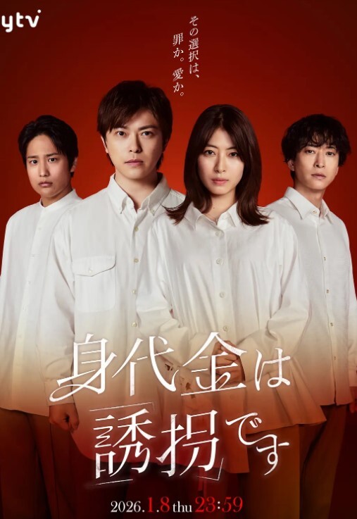 探花頂級美腿大兼職清純眼鏡美女外表純純卻 - 痴迷AV