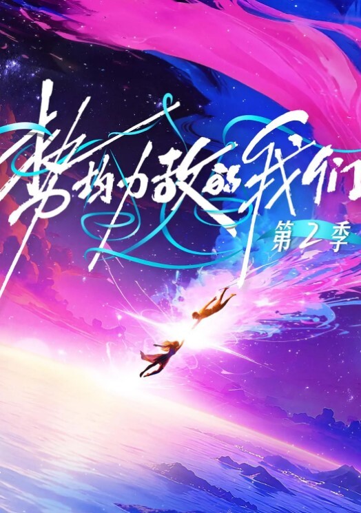 小云云约炮遇到黑丝嫂子_操的就是你干你没商量 - 痴迷AV