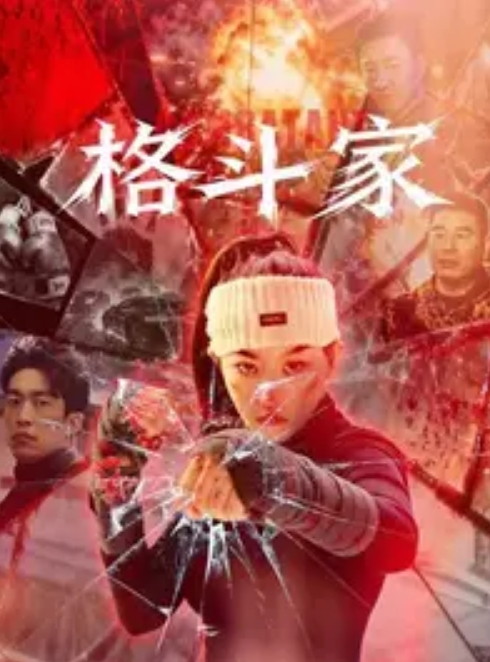 【真实NTR】当着老公面挨艹！老公听着淫叫看着打飞机，最后等别人内射后跑到老公面前让老公蹭蹭，这种到底是谁觉得最刺激呢 - 痴迷AV