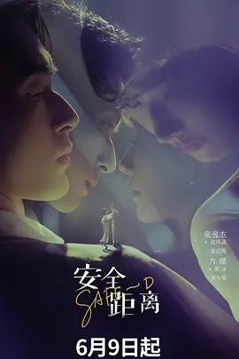 8隔壁班的住校班花身穿黑丝JK翻墙出来约炮 酒后那深情舔屌的模样反差到了极致 这口活简直太棒了 ！ - 痴迷AV